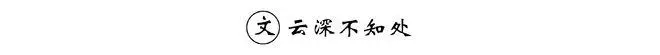  divinity original sin 2 rune slots Jadi dalam perjalanan kembali ke Kota Qingyang, saya kebetulan mengobrol dengan pendeta Tao.